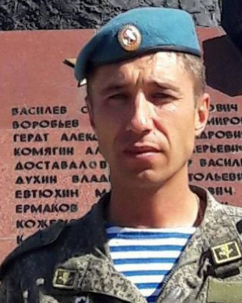 Лаптев Денис Викторович